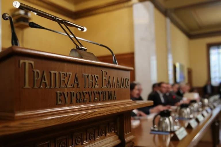 Νέα Αριστερά: Τροπολογία για περιορισμό της επανεκλογής Στουρνάρα στην Τράπεζα της Ελλάδος