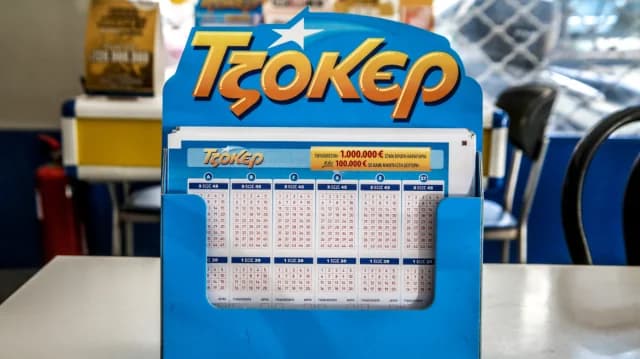 Joker 17/02/2026: Resultados del sorteo