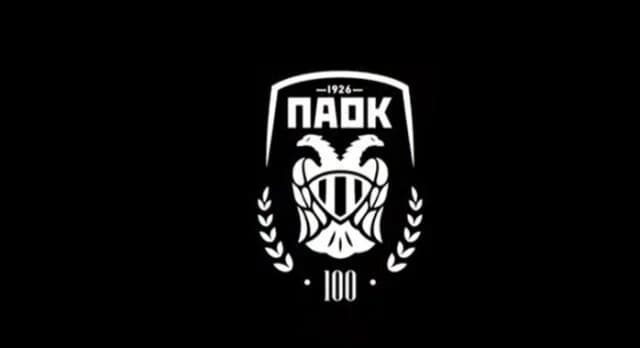 ΠΑΟΚ: Παρουσίαση του επετειακού εμβλήματος για τα 100 χρόνια