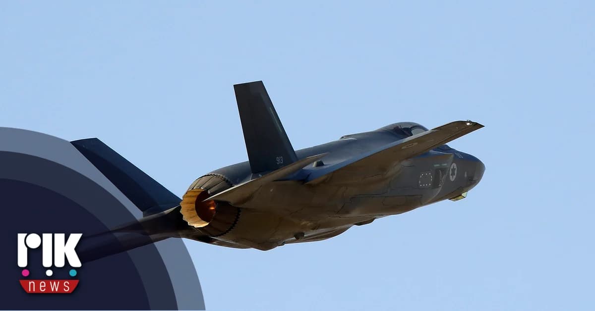 גרמניה מבקשת לרכוש מטוסי קרב F-35