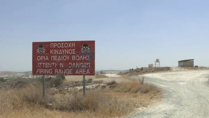 Отчет об исчезновении тротила на полигоне представлен