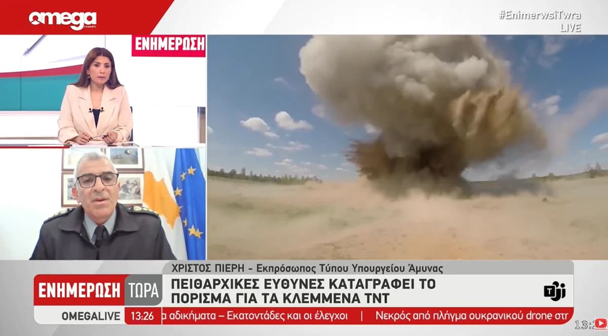 TNT verschwunden: "Es ist ein Diebstahl"
