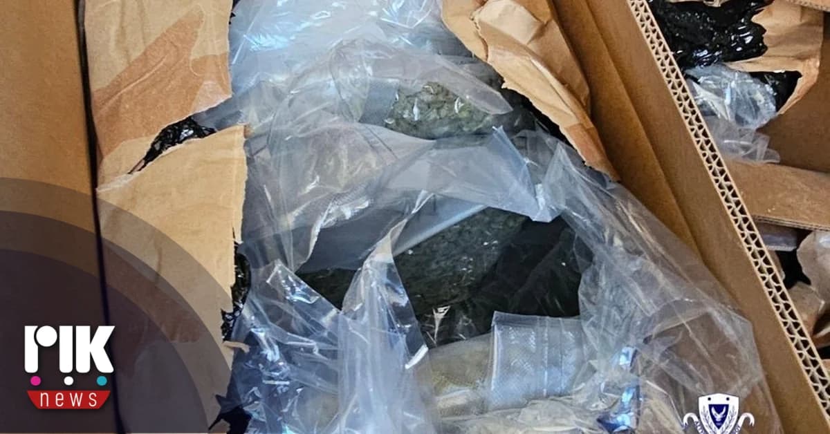 Οκταήμερη κράτηση για τους συλληφθέντες με ναρκωτικά στον Στρόβολο