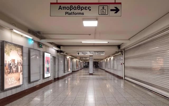 Афинский метрополитен: Досрочное закрытие трех станций 2-й линии с 23 февраля