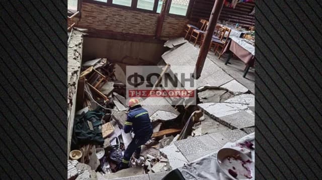 Rodopi: Tavernenboden stürzt ein – Acht Verletzte