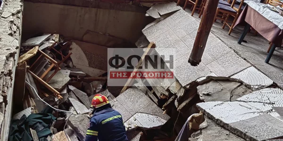 Ροδόπη: Κατέρρευσε πάτωμα σε ταβέρνα – 8 τραυματίες