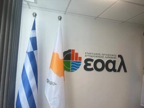 לרנקה: השעיית פעילות הנקודות הירוקות עקב מחלת הפה והטלפיים