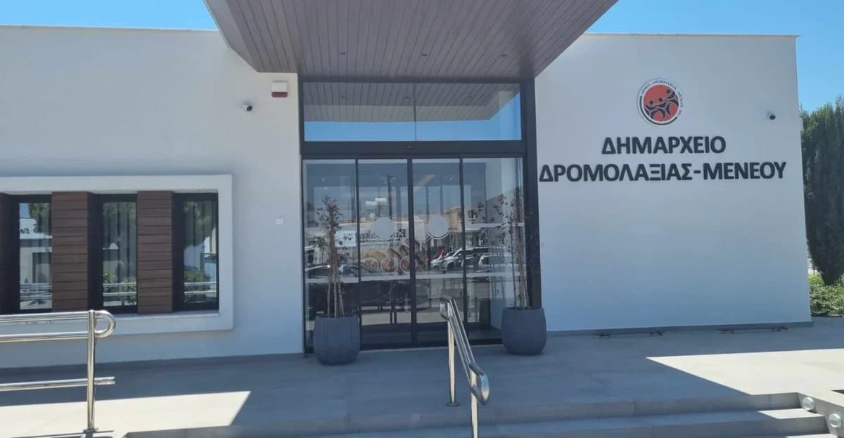 Tensions at Dromolaxia-Meneou School Board over Management Issues