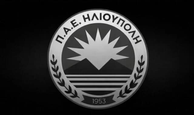 Θλίψη στην Ηλιούπολη: Απεβίωσε ποδοσφαιριστής της Κ17