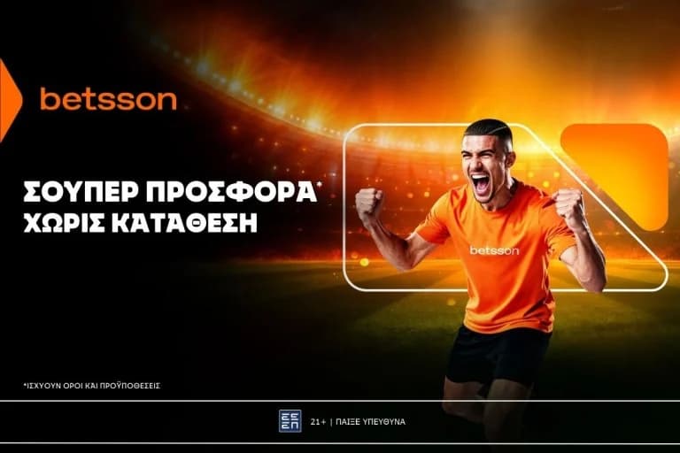 Betsson: Angebot ohne Einzahlung* für Champions League-Wetten