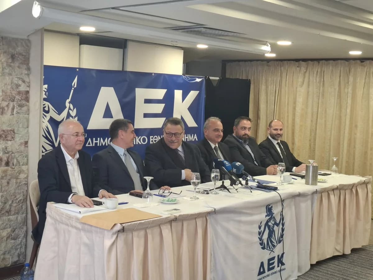 DEK נגד ELAM: הבדלים ועמדות בנושא נישואים חד מיניים