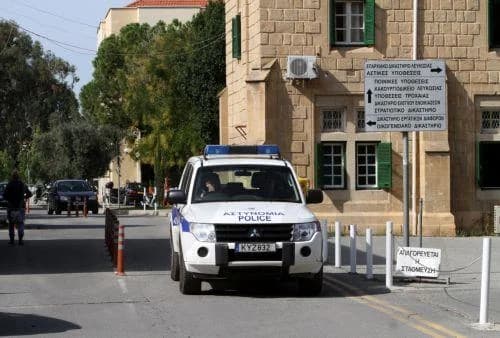 German Real Estate Agent's Bail Hearing Postponed