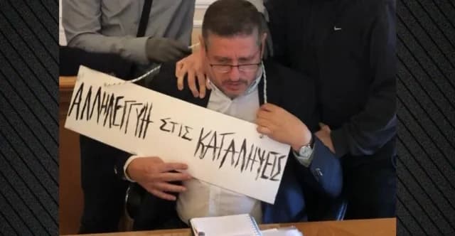 Trial Begins for Disgracing of Former Rector of Athens University of Economics and Business