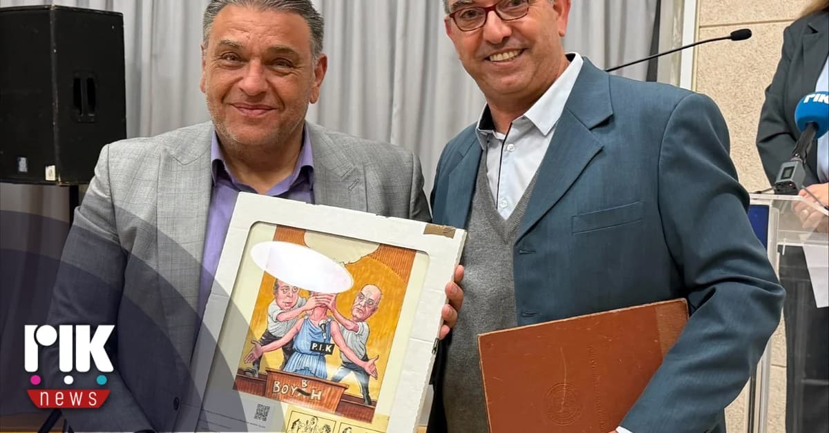RIK ehrt Giorgos Mavrogenis mit Veranstaltung
