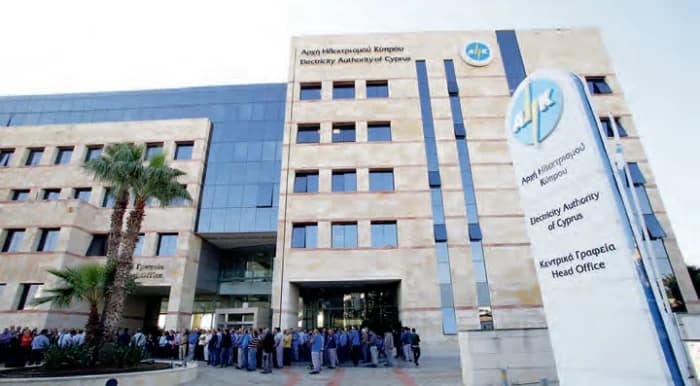 EAC: Two-Hour Work Stoppage Tomorrow