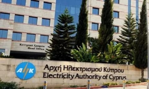 EAC Offices Closed Friday Morning Due to Work Stoppage