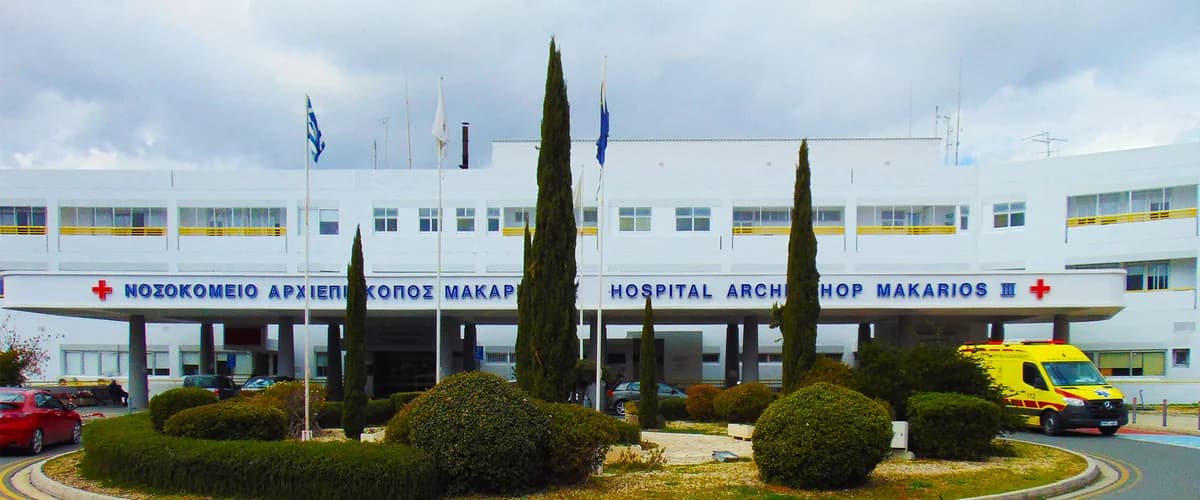 Μονάδα Εντατικής Νοσηλείας Νεογνών στο Μακάρειο: Κατακυρώθηκε η προσφορά