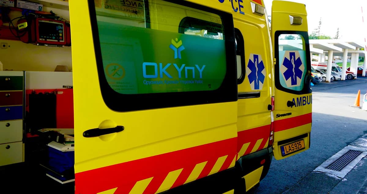 Accidente de Tráfico en Nicosia: Motociclista Herido
