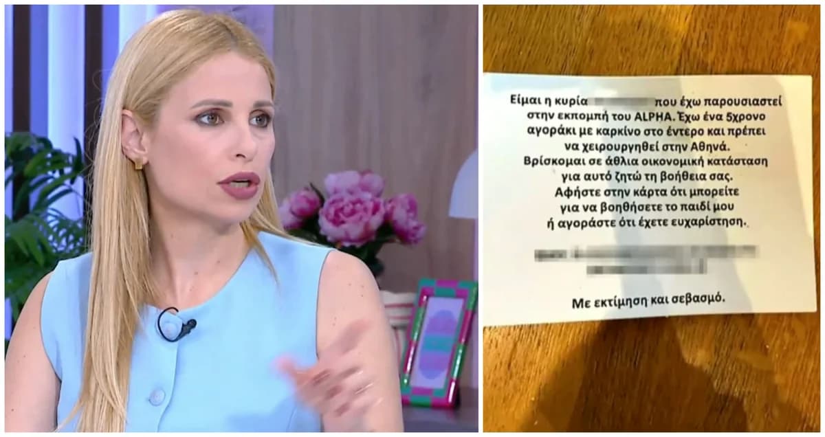Alpha Chipre: Desmiente estafa usando el nombre del canal