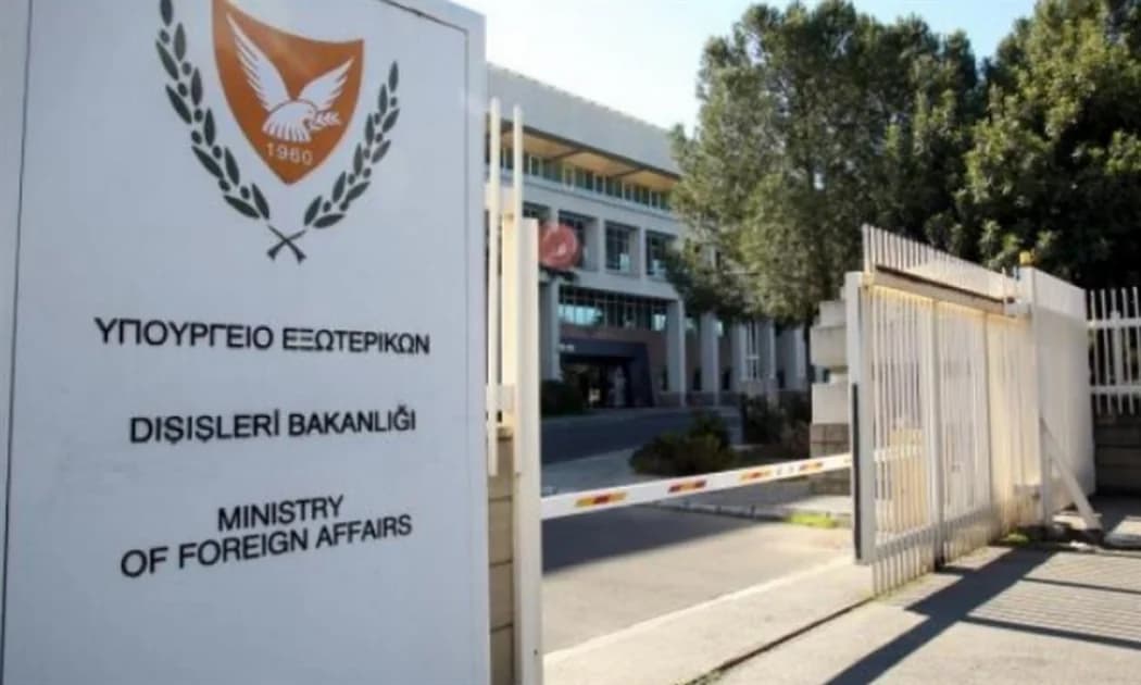 Υπουργείο Εξωτερικών: Αποφυγή ταξιδιών σε Ισραήλ, Γάζα, Ιράν