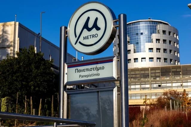 Θεσσαλονίκη: Αλλαγές σε δρομολόγια λεωφορείων και Μετρό λόγω κινητοποιήσεων για τα Τέμπη