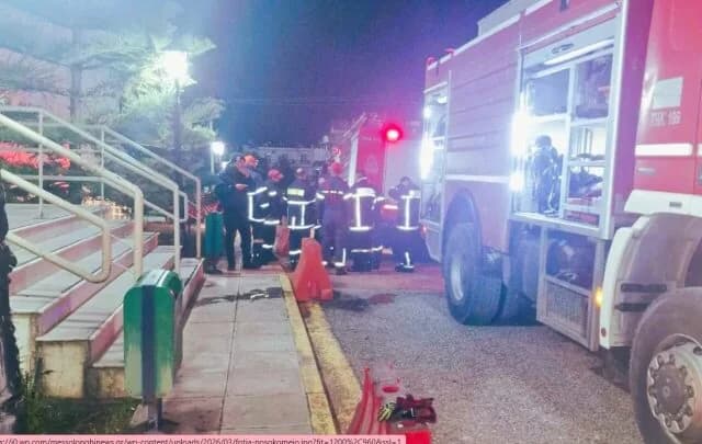 שריפה בבית החולים מסולונגי: אזעקה והעברת חולים