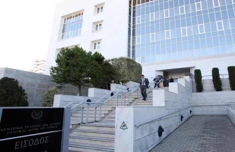 ΚΤΚ: Εξελίξεις και προκλήσεις στον τομέα των πληρωμών