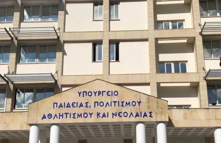 Παράταση υποβολής αιτήσεων για το Τεχνικό Γυμνάσιο μέχρι 30 Ιουνίου 2025