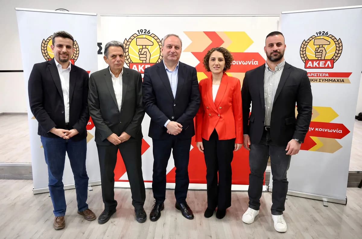 ΑΚΕΛ: Παρουσίαση υποψηφίων στην Κερύνεια για τις βουλευτικές εκλογές