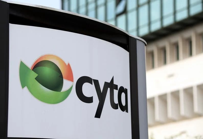 Поправка к закону открывает Cyta путь в энергетический сектор