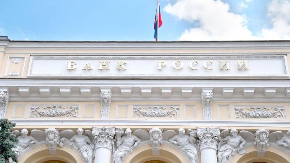 Russia: Central Bank Appeals EU Frozen Assets