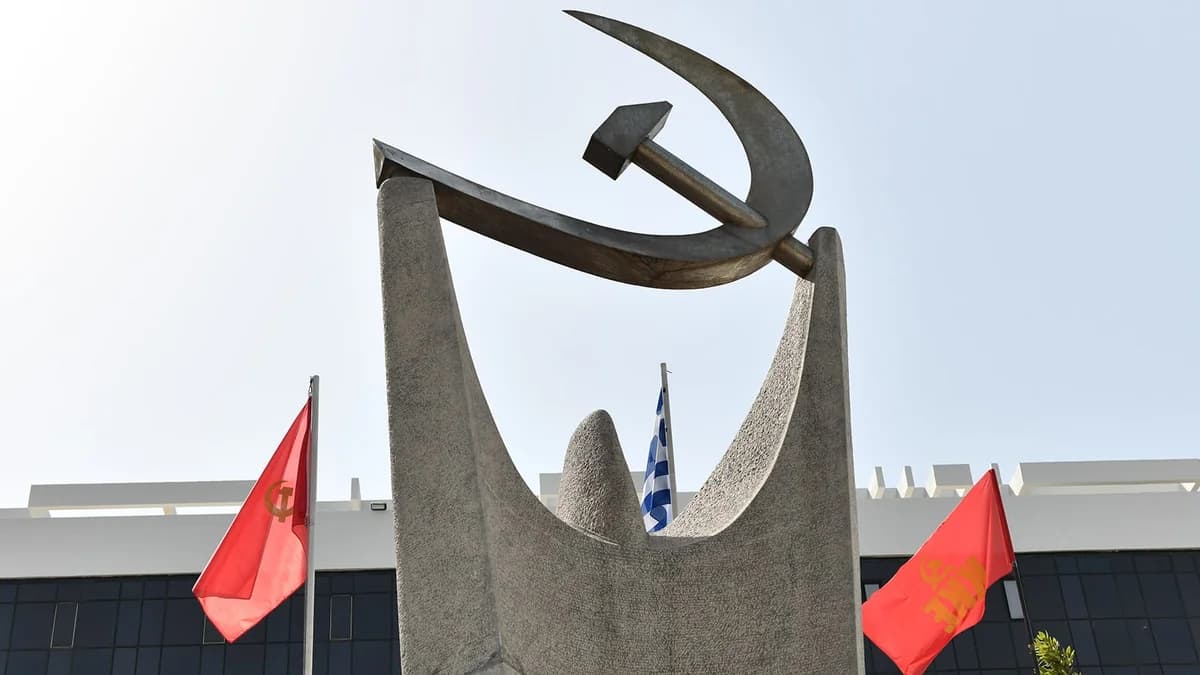 KKE: "Frigates in Cyprus for British Bases Protection"