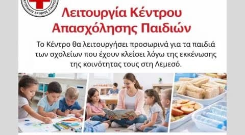 Cruz Roja abre centro de actividades para niños para familias en el área de Akrotiri