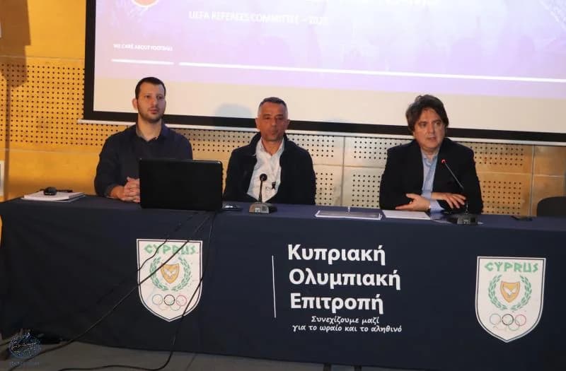 CFA: Presentación del Control de Licencias de la UEFA 2026-2027
