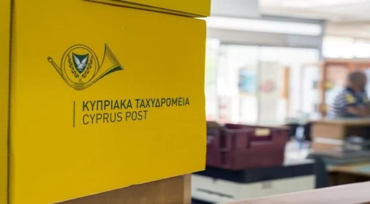 Αποστολές δεμάτων: Ποιες χώρες επηρεάζονται και πού αναμένονται καθυστερήσεις