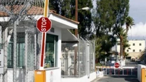 Ανώτατο Δικαστήριο: Ακύρωση εντάλματος έρευνας για αρχιδεσμοφύλακα