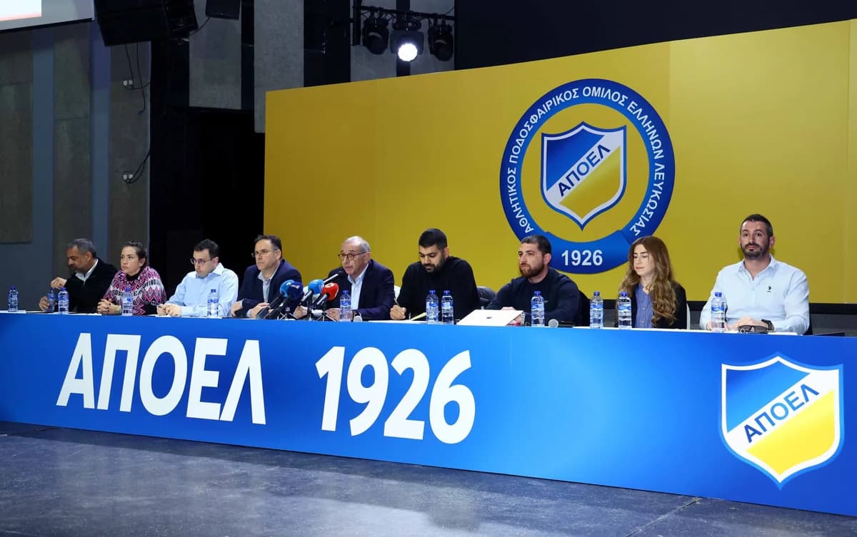 ΑΠΟΕΛ: Έκτακτη Γενική Συνέλευση για το μέλλον του ποδοσφαιρικού τμήματος