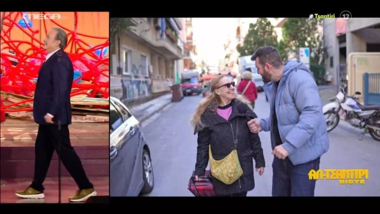 «חדשות אל צ'נטירי»: באיזה גיל מפסיקים לקיים יחסי מין?