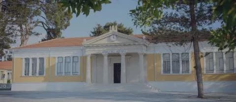 Δήμος Π.Χρυσοχούς: Ανάκληση προσλήψεων λόγω αντικανονικής συμμετοχής αντιδημάρχων