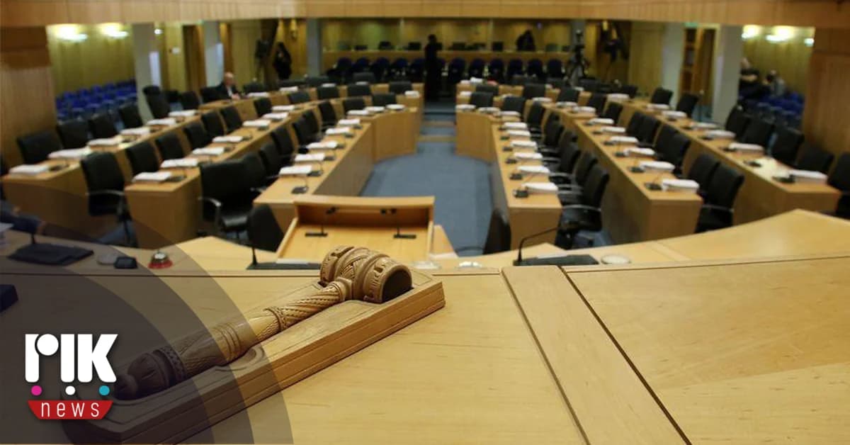 Νόμος κατά των διακρίσεων λόγω ηλικίας στην ασφάλιση οχημάτων