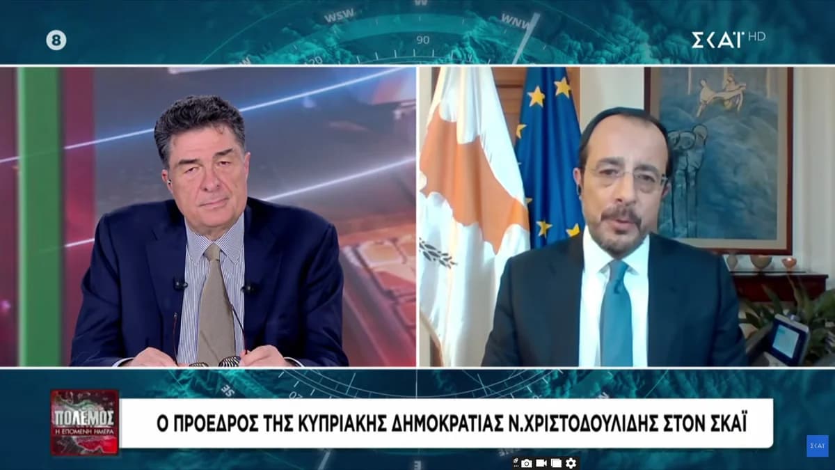 Н. Христодулидис: Угрозы направлены на британские базы - Раздражен позицией Лондона