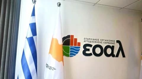 EOAL fordert strategischen Plan für den Primärsektor und Unterstützung für Viehzüchter aufgrund von Maul- und Klauenseuche