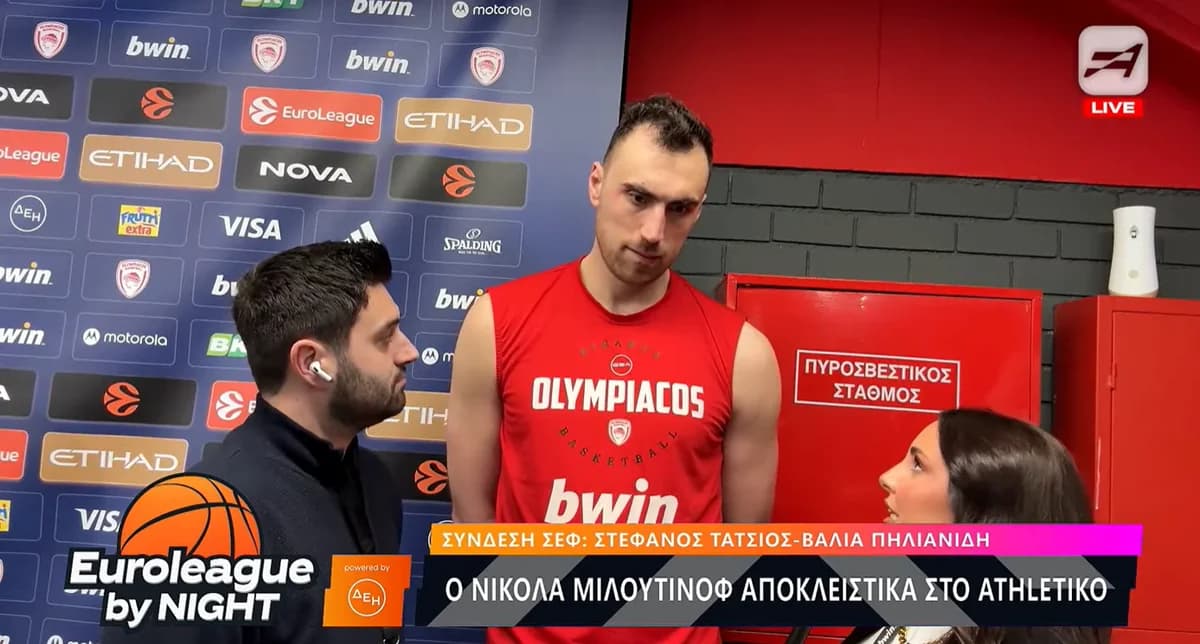 Milutinov: "We Showed That the Cup Final Wasn't the Real Image of Olympiacos"
