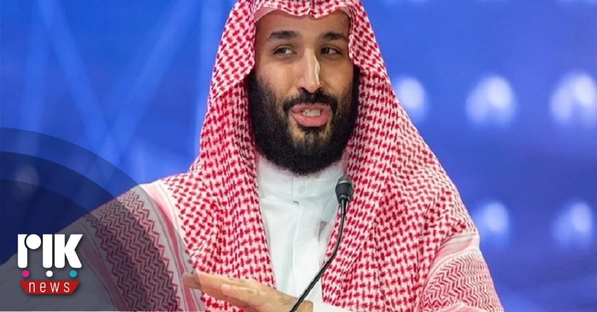 Christodoulides spricht mit Mohammed bin Salman