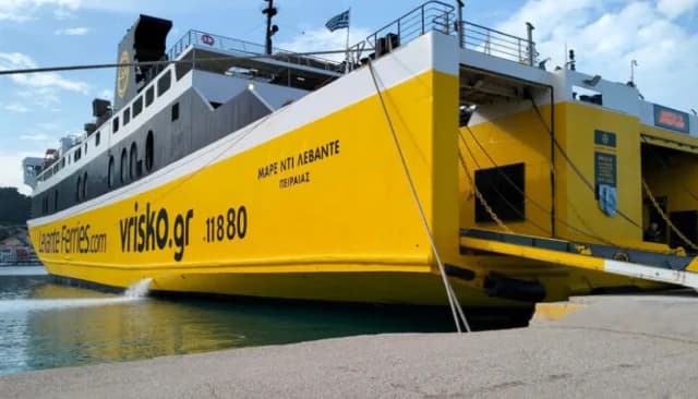Μηχανική βλάβη στο Mare di Levante: Δρομολόγιο Κυλλήνη-Ζάκυνθος