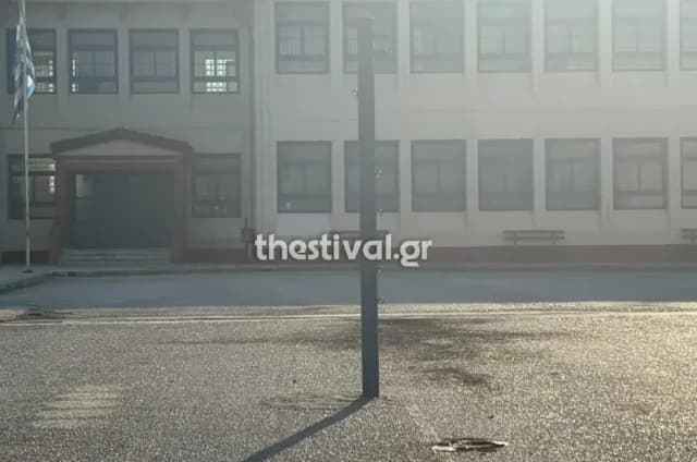 Θεσσαλονίκη: Επίθεση με μολότοφ σε σχολείο στην Ευκαρπία