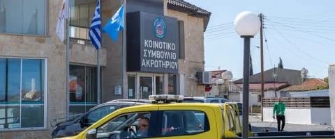 Акротири: Продлены меры безопасности, школы остаются закрытыми