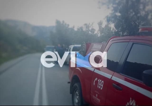Abenteuer in Evia: Vermisste Wanderer sicher gefunden