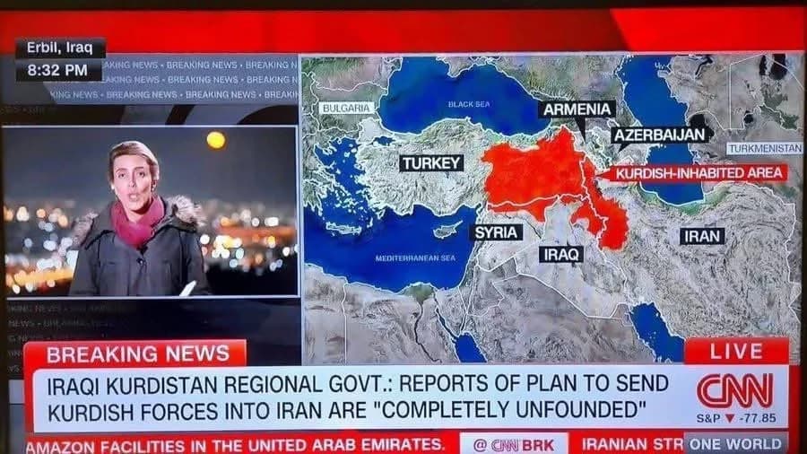 Турция возмущена картой CNN с изображением "Большого Курдистана"