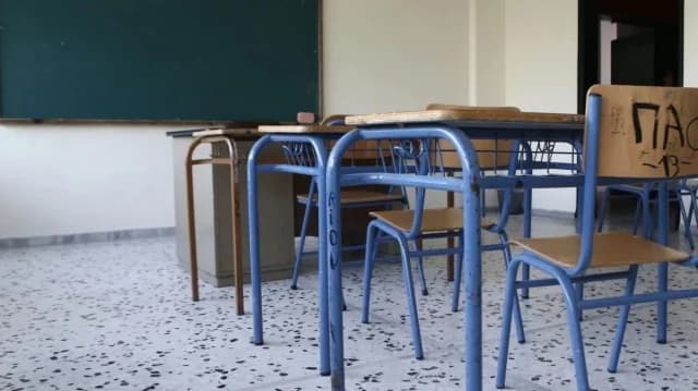 Schools in Ioannina Closed After Earthquake